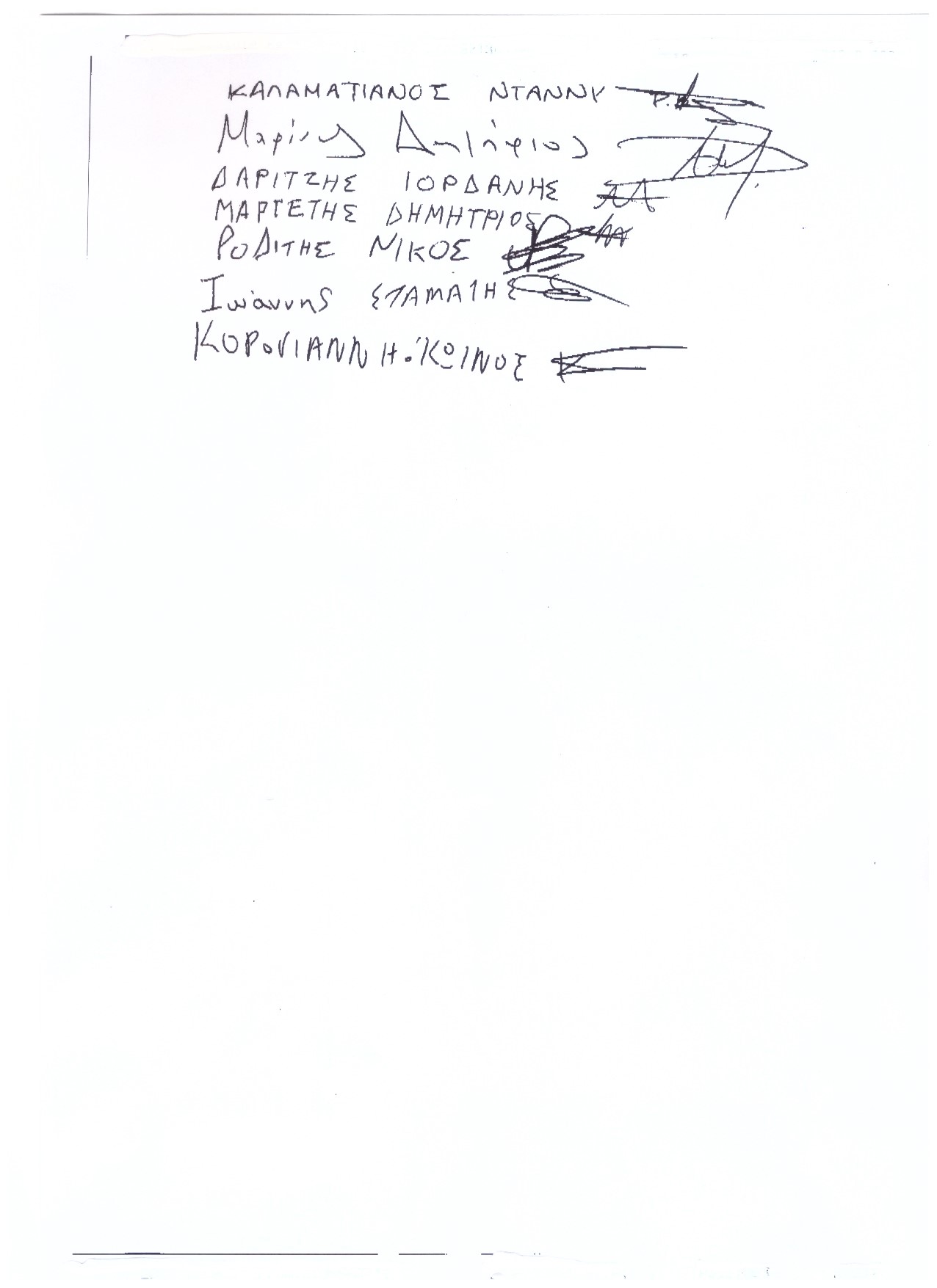 Σάρωση 20180518 3