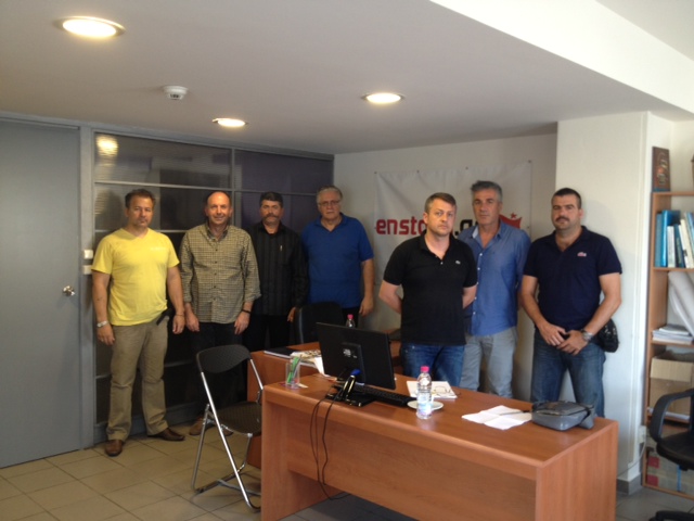 Συντονιστικό Τμήματος Σωμάτων Ασφαλείας